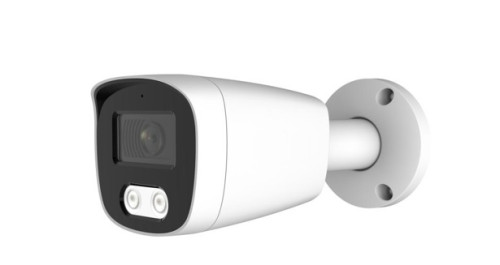 Видеокамера IP AltCam ICF41IR